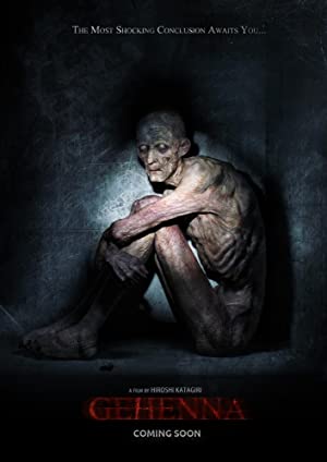 Gehenna: Where Death Lives (2016) starring Doug Jones on DVD